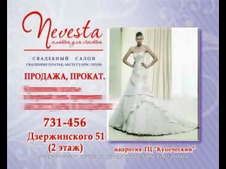 интернет магазин одежды киев